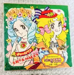 Lilly & Maddy 折り紙セット 22色・45枚