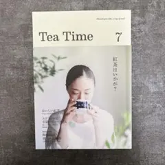 エミマル様 リクエスト 2点 まとめ商品