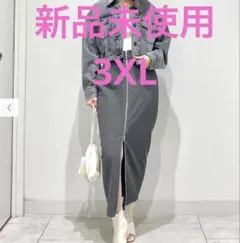 GU フロントジップナローロングスカートQ 07 GRAY