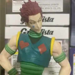 HUNTER×HUNTERヒソカ フィギュア　一番くじ　C賞