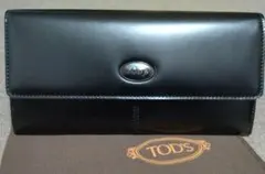 TOD'S トッズ 長財布 ブラックのサムネイル