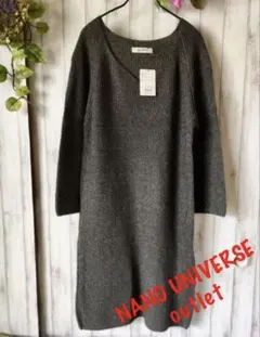 新品❣️【定価¥14,300】 FOX混　ニュアンスVネック ニットワンピース