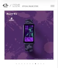 【極美品】スマートウォッチ『チェンソーマン レゼ篇』 腕時計　試着のみ
