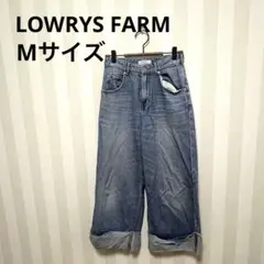 ローリーズファーム ライトブルー ワイドレッグデニムパンツ Mサイズ