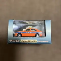 ダイキャスト　リアル　Xモデルシリーズ TOYOTA CROWN ミニカーのサムネイル