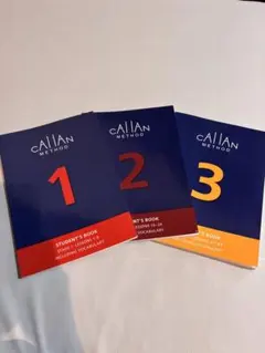 Callan Method Student's Book 1-6 セット - メルカリ