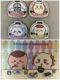 ちいかわ くら寿司 ビッくらポン！ マグネットセット - メルカリ