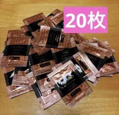 2026年最新】パラビオ クリーム サンプルの人気アイテム - メルカリ