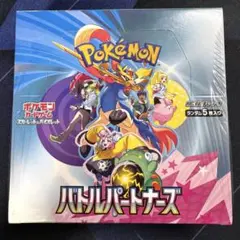 2025年最新】ポケモン バトルパートナーズ シュリンクの人気