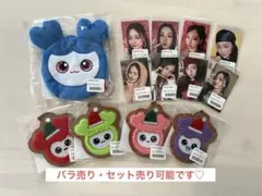 TWICE サナ LOVELY'S オンラインくじ - メルカリ