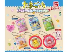 まるっち いちごっち ブリスターパッケージコレクション たまごっち ガチャガチャ