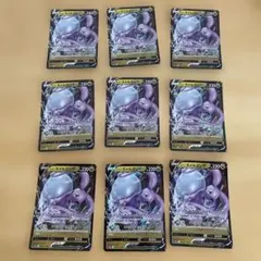 2026年最新】合計枚数/個数：9枚 ポケモンカードゲームの人気アイテム