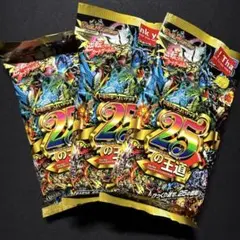 デュエルマスターズ ドキドキつよいデッキ 25の王道 - メルカリ