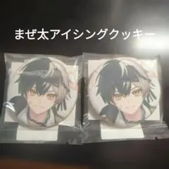 Item thumbnail for item 81bf67e3-7f66-46f8-993e-8cd02da20d93