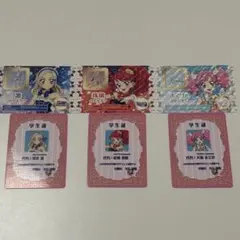 プリパラ 真中 らぁら キューティーリボントップス 未パキ プリチケ