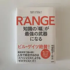 Item thumbnail for item 4a10555d-fd56-4efb-9046-005301b04aec