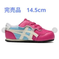 オニツカタイガー　セラーノ　ピンク　14.5センチ