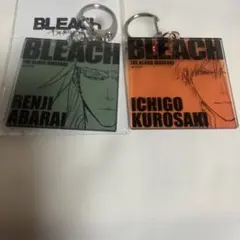 BLEACH 千年血戦篇 アクリルキーホルダー 黒崎一護 阿散井恋次