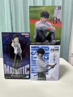 呪術廻戦 乙骨憂太 フィギュア