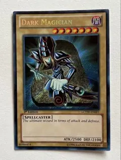 ②ブラック・マジシャン 英語 ウルトラ 1st 英語版 遊戯王 遊戯王 英語ウルトラ ブラックマジシャンの通販はau PAY マーケット