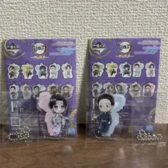 鬼滅の刃 一番くじ 雷の兄弟 F賞 狛治＆恋雪 花火 セット