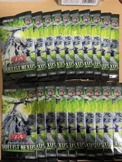 遊戯王デュエリストネクサス未開封20パック