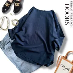 美品✨アーバンリサーチドアーズ　春夏♪リネンプルオーバーシャツ　落ち感　ゆったり