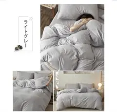 Item thumbnail for item 548f80b8-d6eb-4714-904f-dc8ee49d6b2a