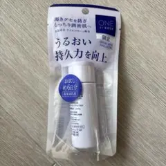 ONE BY KOSE セラムヴェール エマルジョン 24mLのサムネイル