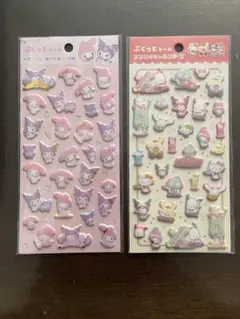 ぷくっとシール　サンリオ　新品　ドロップシール　サンリオキャラクターズ　マイメロ