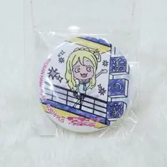 ラブライブサンシャイン Aqours 小原鞠莉 缶バッジ まとめ売り 63個 ラブライブ!サンシャイン!! Aqours 6th 缶バッジ 小原鞠莉 - メルカリ