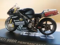 2026年最新】チャンピオンバイクコレクションの人気アイテム - メルカリ