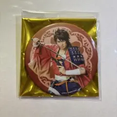 刀ミュ　大演練　陸奥守吉行　缶バッジ