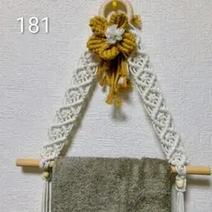 Item thumbnail for item 4a303300-5117-4320-93f9-b23e3b894f5a