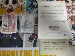 2025年最新】ましろ色シンフォニー サインの人気アイテム - メルカリ