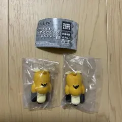 ポケモン おうちで！りらくっしょんマスコット5 コダック　新品未使用