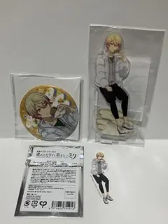 劇場版　プロジェクトセカイ はぴこれくじ 天馬　司　３点セット