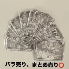 2026年最新】Mrsの人気アイテム - メルカリ