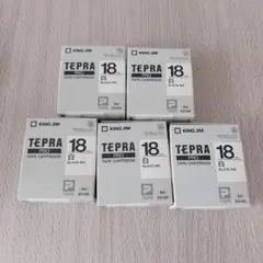 KING JIM TEPRA PRO 18mm 黒インク白ラベル 5個セット