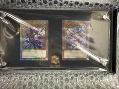 遊戯王side:unity スペシャルカードセットPSA10 連番 - メルカリ