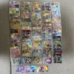 ポケモンカード CHR.AR 計105枚 まとめ売り
