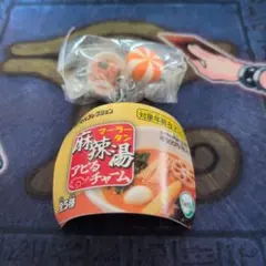 麻辣湯アピるチャーム ガチャ　魚卵団子