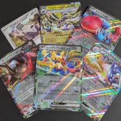 ポケモンカード　ホップのザシアンex　ブロロロームex