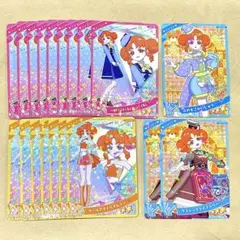 アイプリ リンリン 4弾 19枚セット