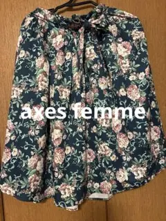 axes femme 花柄フレアスカート ネイビー Fサイズ アクシーズファム