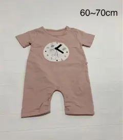 Item thumbnail for item 49b2bb92-45ea-437e-a573-187b936a1952