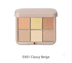 SNIDEL BEAUTY アイデザイナーn EX01 石井美保コラボ　限定色のサムネイル