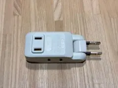 スイングプラグ式 電源タップ 3個口 本体