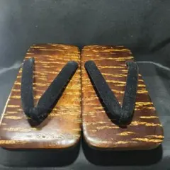 Item thumbnail for item c22e30ff-0f45-4615-902b-53d4e7d9f292