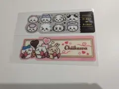 ブックマークコレクション　ちいかわ Vol.5　スペシャルデザイン　2種セット